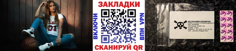 Цена Горно-Алтайск Бошки Шишки  СОЛЬ  Гашиш  blacksprut как войти  Мефедрон 