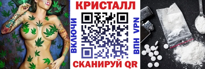 hydra   Горно-Алтайск  АМФЕТАМИН VHQ 