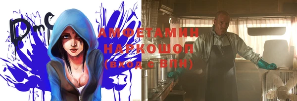 дистиллят марихуана Балахна