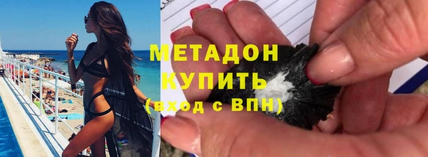 герыч Баксан