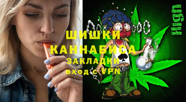герыч Баксан