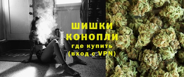 дистиллят марихуана Балахна