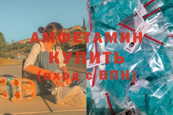 каннабис Балабаново